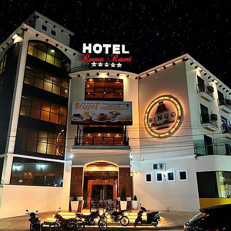 Hotel Ruinas Resort Уэуэтенанго Экстерьер фото